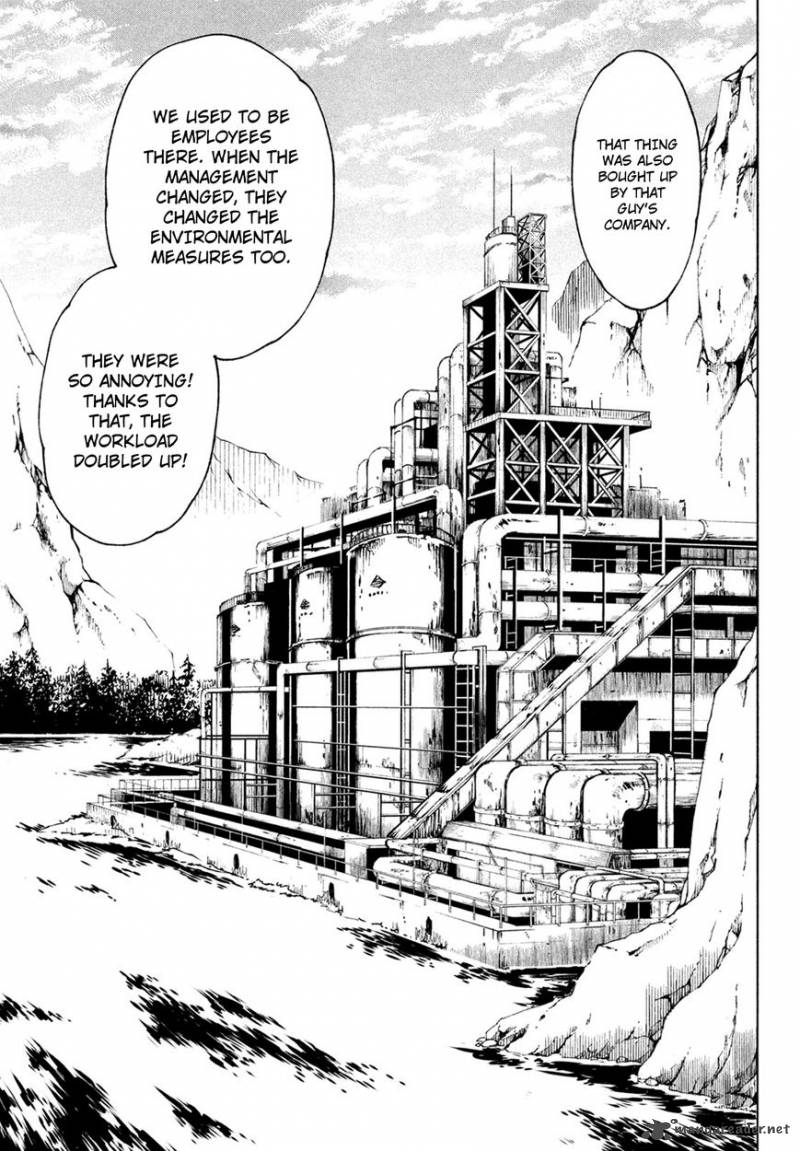 Shaman King Red Crimson 1 18