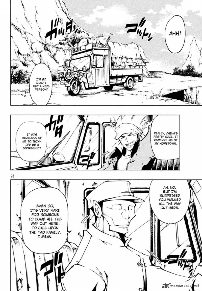 Shaman King Red Crimson 1 22