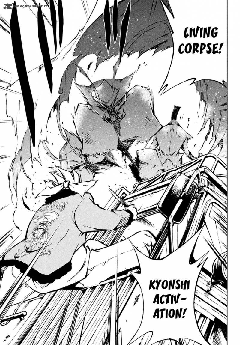 Shaman King Red Crimson 1 29