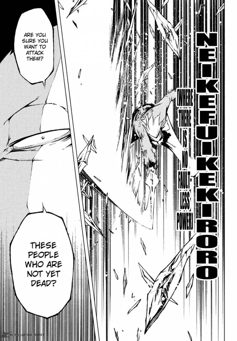 Shaman King Red Crimson 1 34