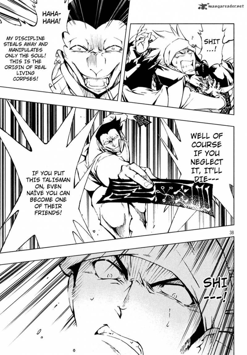 Shaman King Red Crimson 1 36