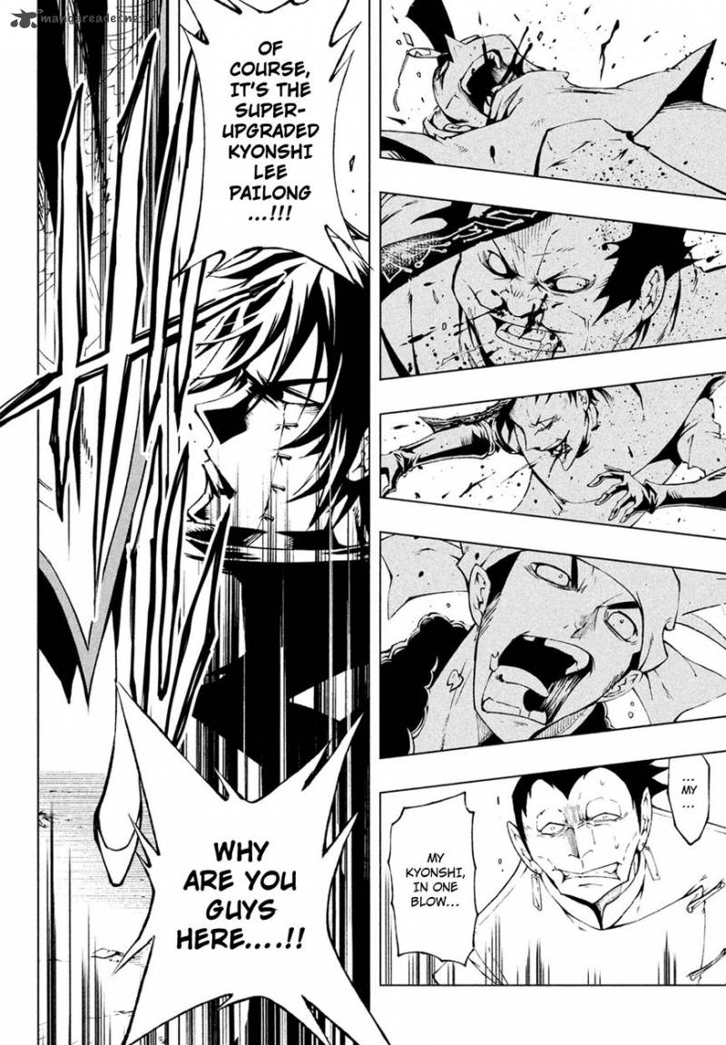 Shaman King Red Crimson 1 38