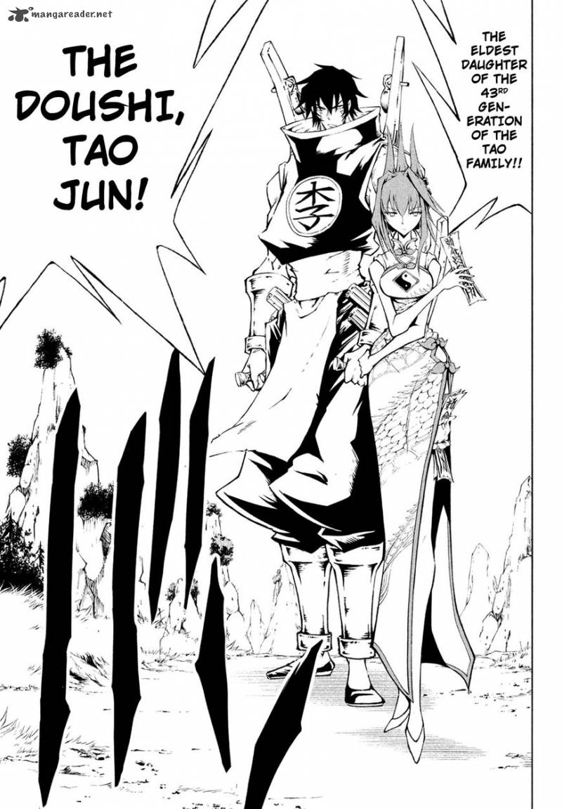 Shaman King Red Crimson 1 39