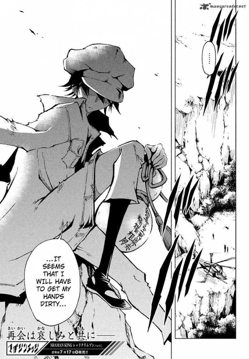 Shaman King Red Crimson 1 44