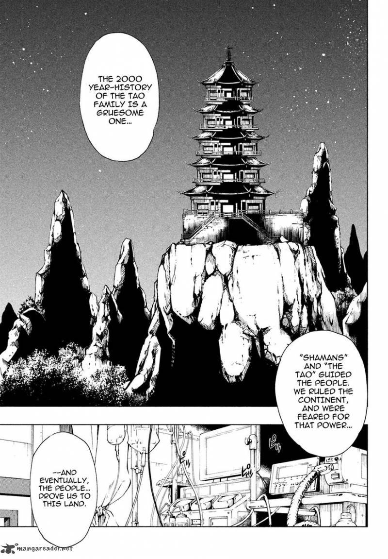 Shaman King Red Crimson 1 5