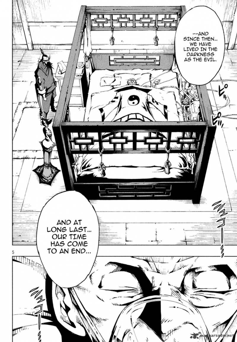 Shaman King Red Crimson 1 6