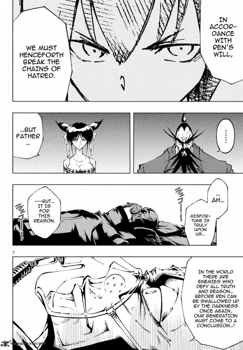 Shaman King Red Crimson 1 8