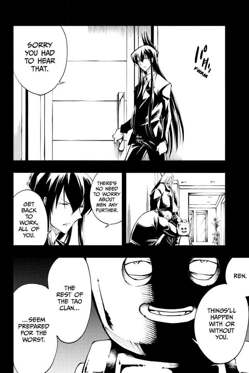 Shaman King Red Crimson 10 19