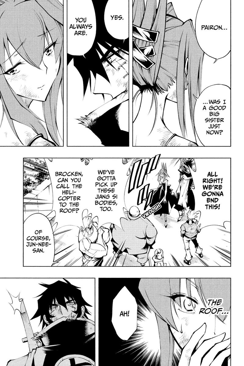 Shaman King Red Crimson 10 27