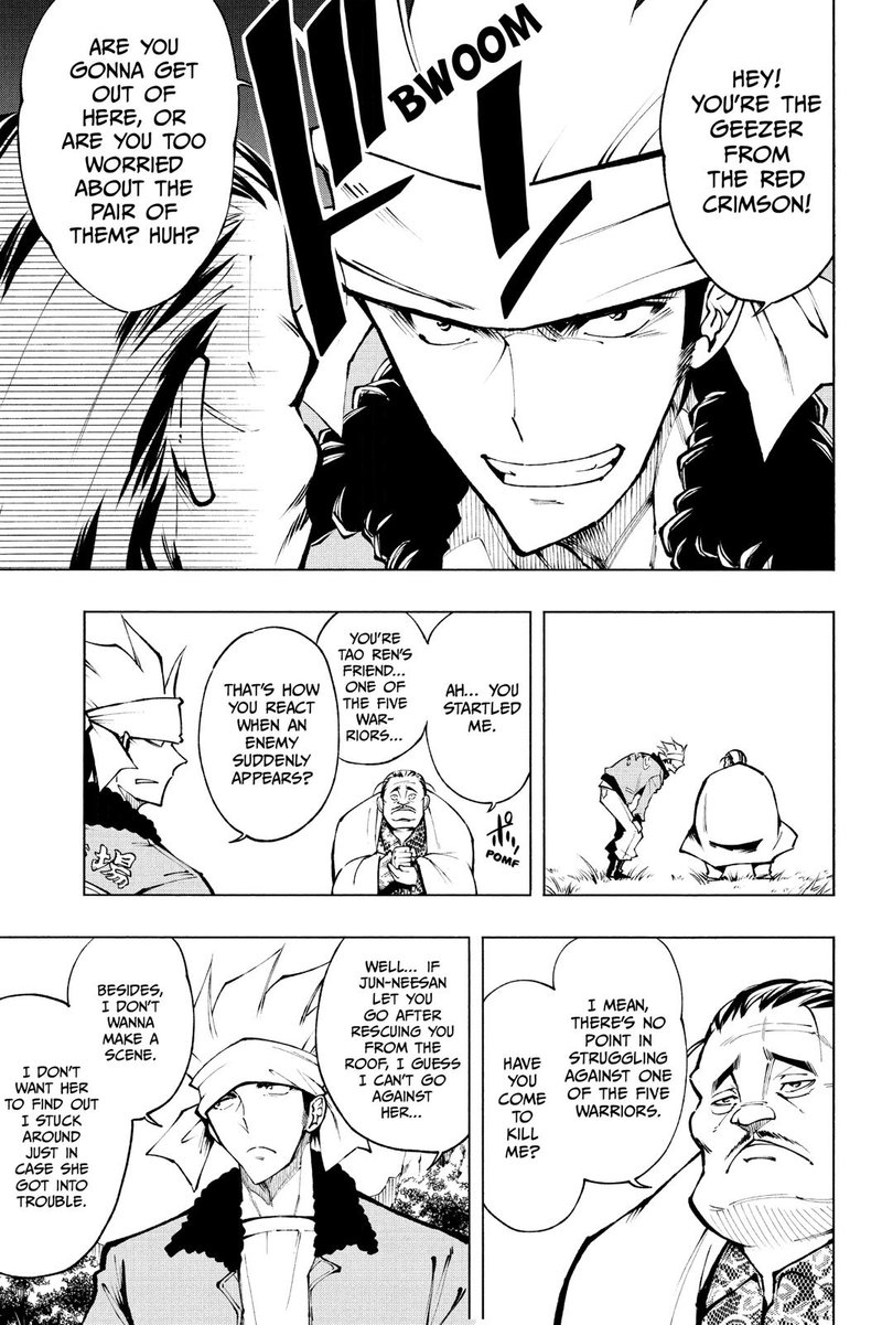 Shaman King Red Crimson 12 12