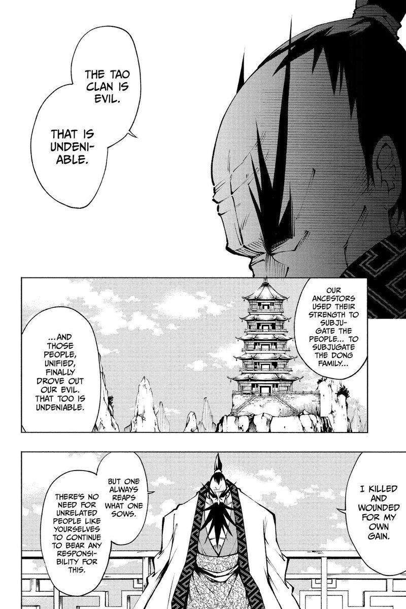Shaman King Red Crimson 12 15