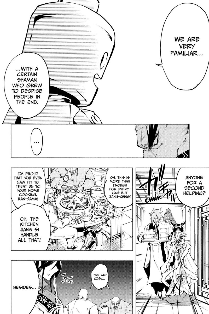 Shaman King Red Crimson 12 17