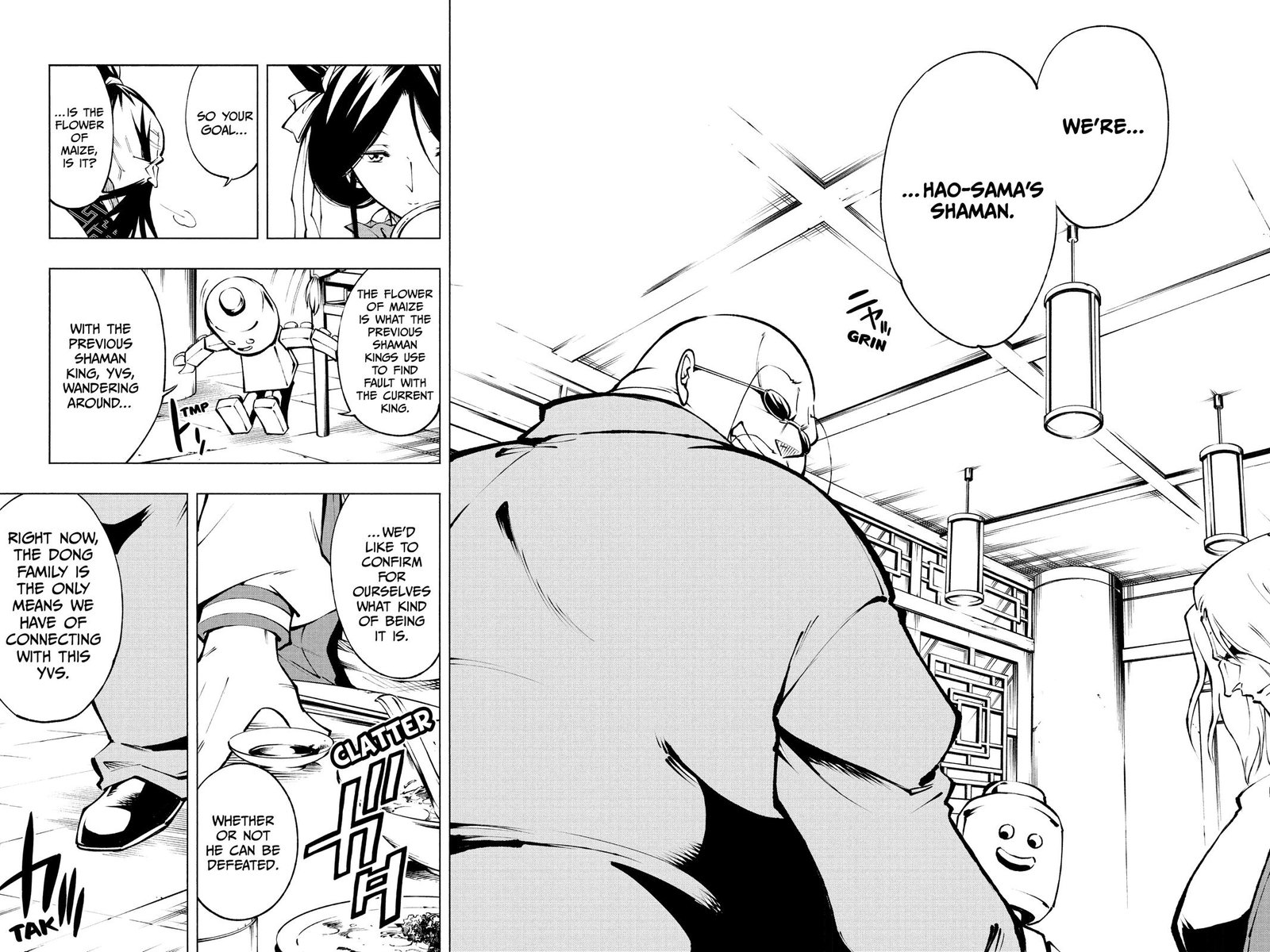 Shaman King Red Crimson 12 19