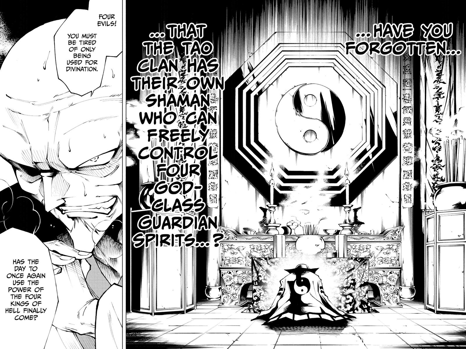Shaman King Red Crimson 12 22