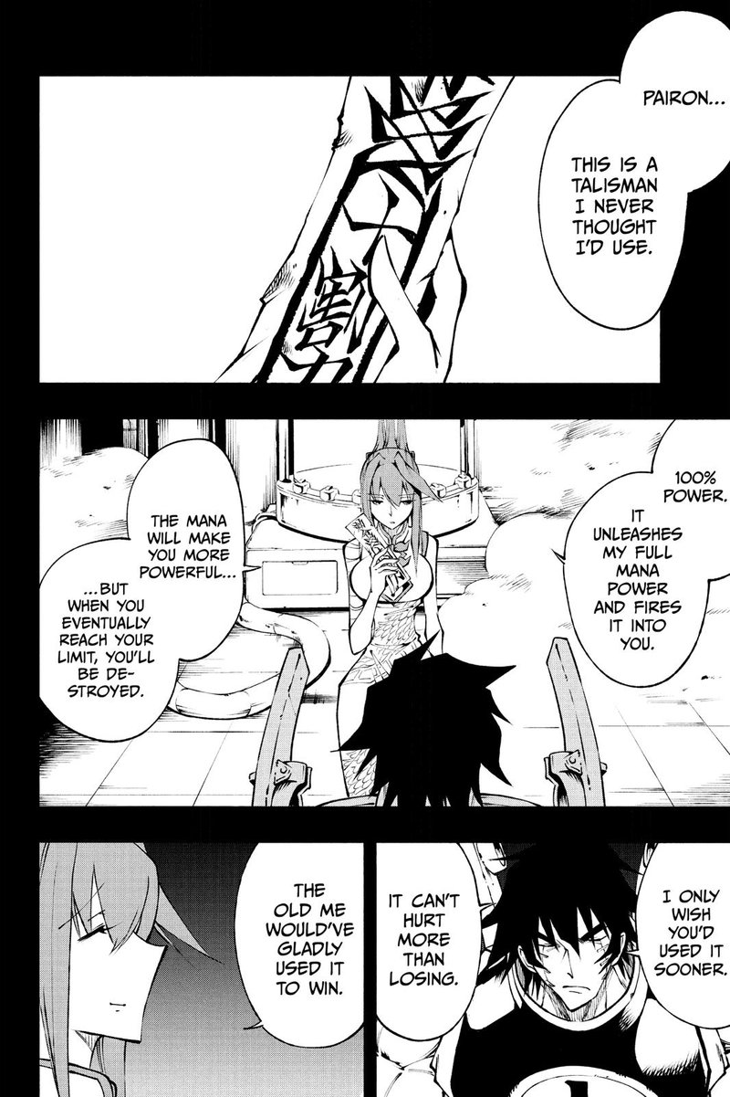 Shaman King Red Crimson 12 7