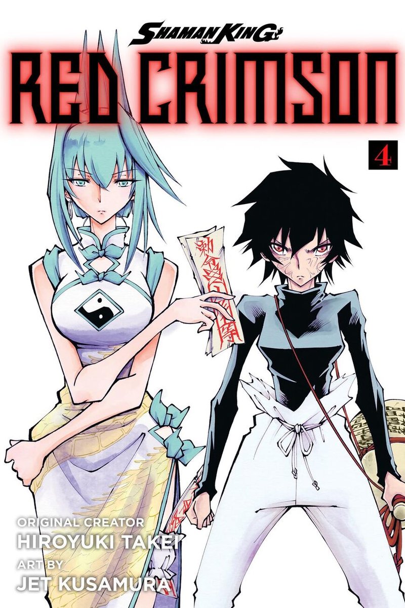 Shaman King Red Crimson 13 1