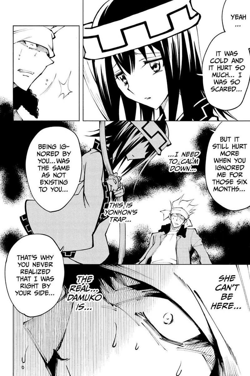Shaman King Red Crimson 13 19