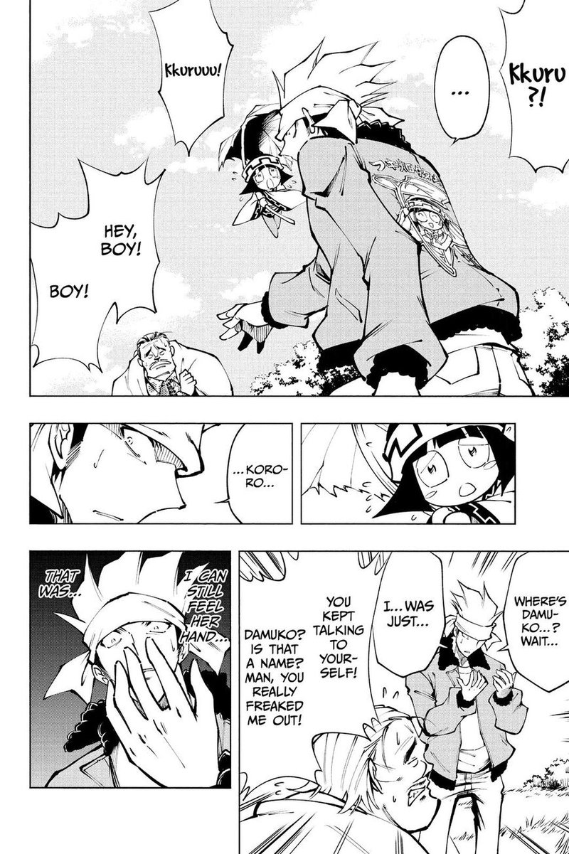 Shaman King Red Crimson 13 26
