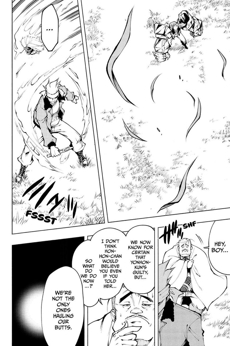 Shaman King Red Crimson 13 32