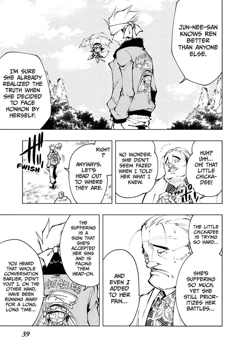 Shaman King Red Crimson 13 33