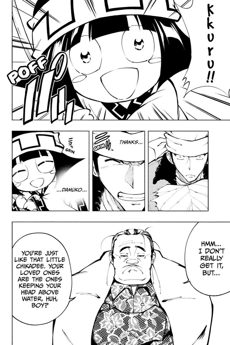 Shaman King Red Crimson 13 34