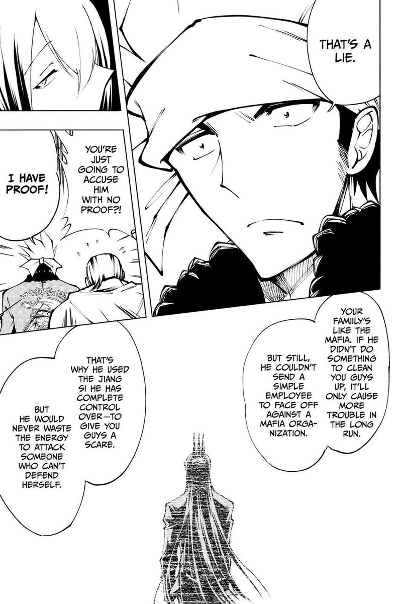 Shaman King Red Crimson 13 8