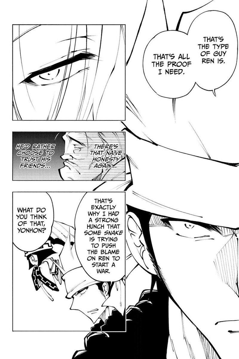 Shaman King Red Crimson 13 9