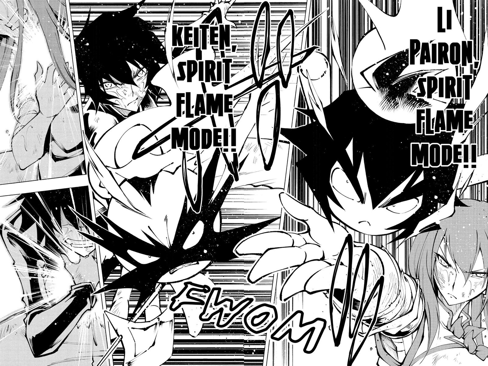Shaman King Red Crimson 14 26
