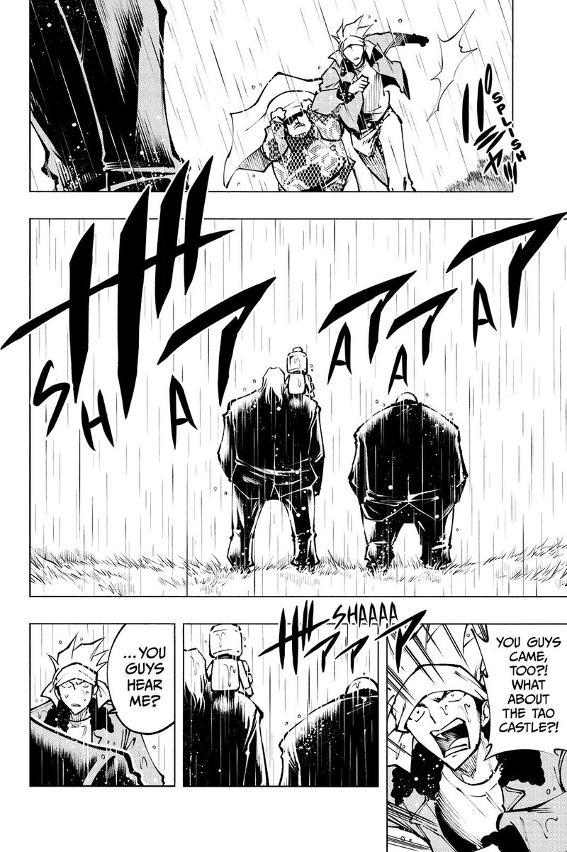 Shaman King Red Crimson 15 2