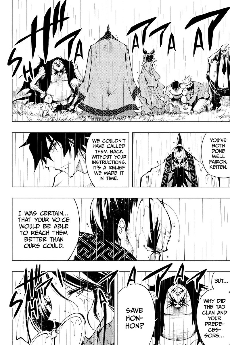 Shaman King Red Crimson 15 25