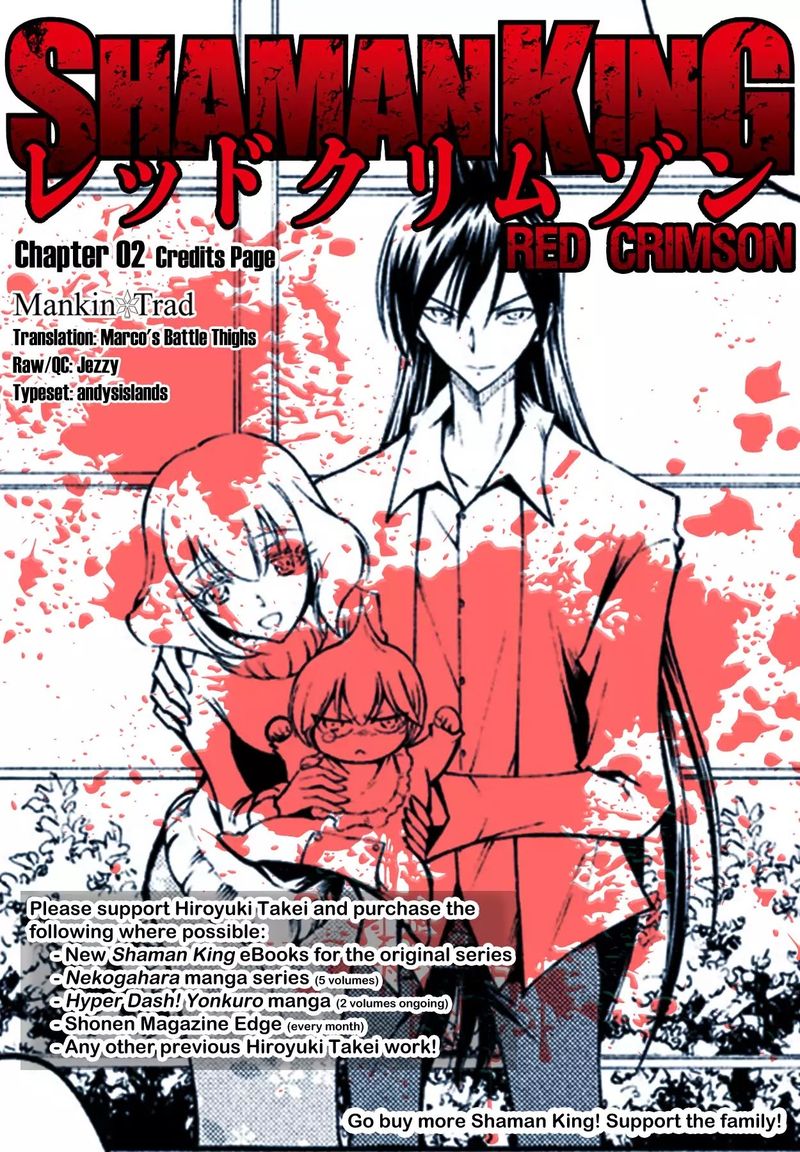 Shaman King Red Crimson 2 1