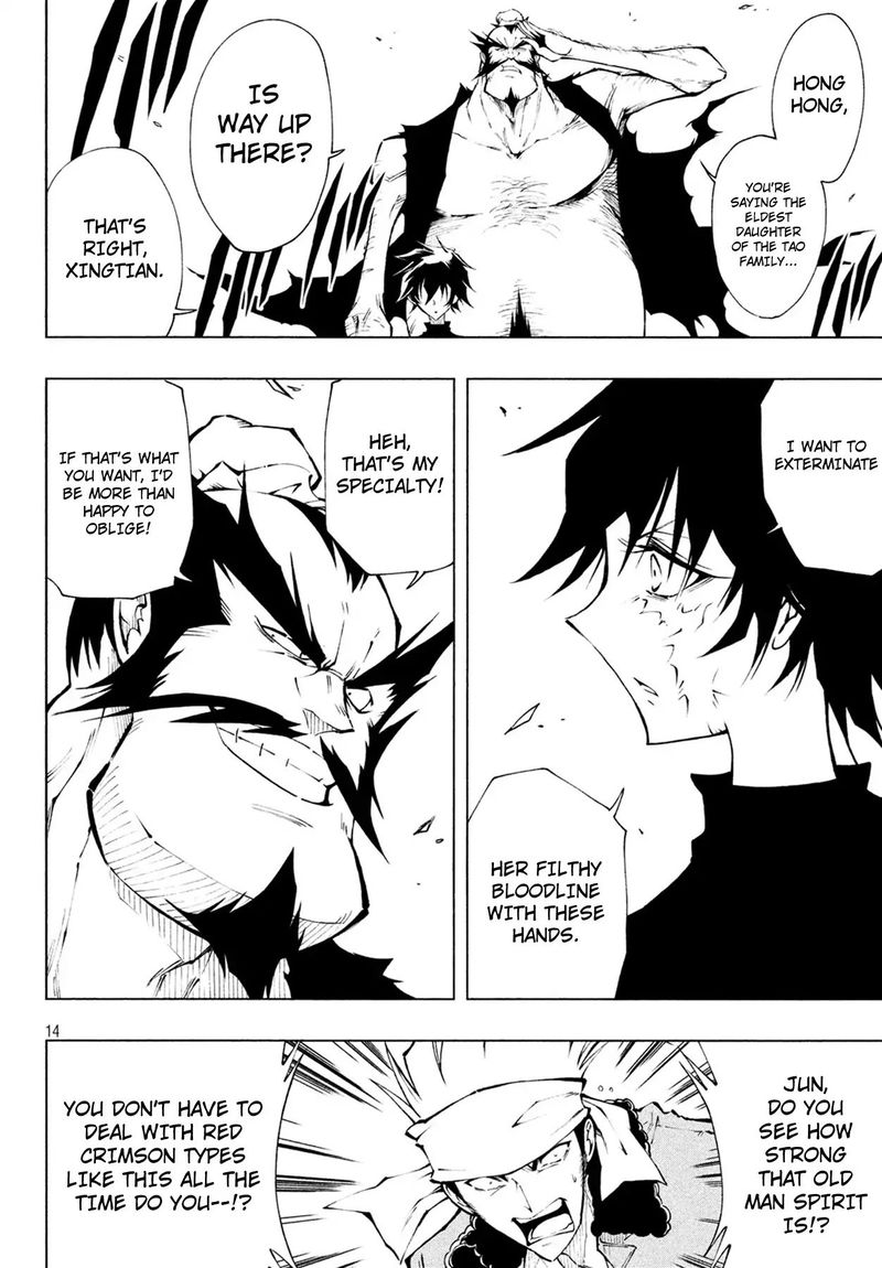 Shaman King Red Crimson 2 12