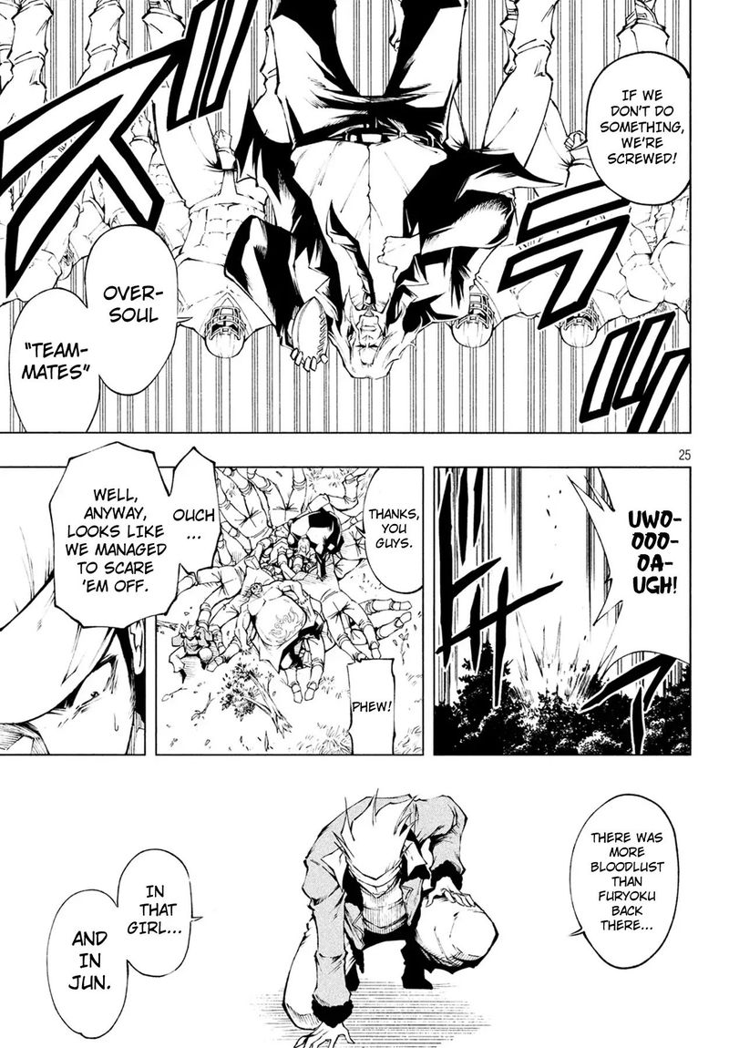 Shaman King Red Crimson 2 22