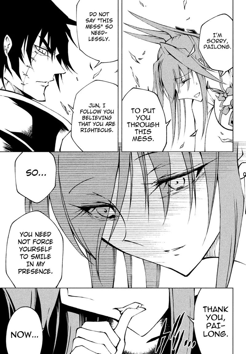 Shaman King Red Crimson 2 24