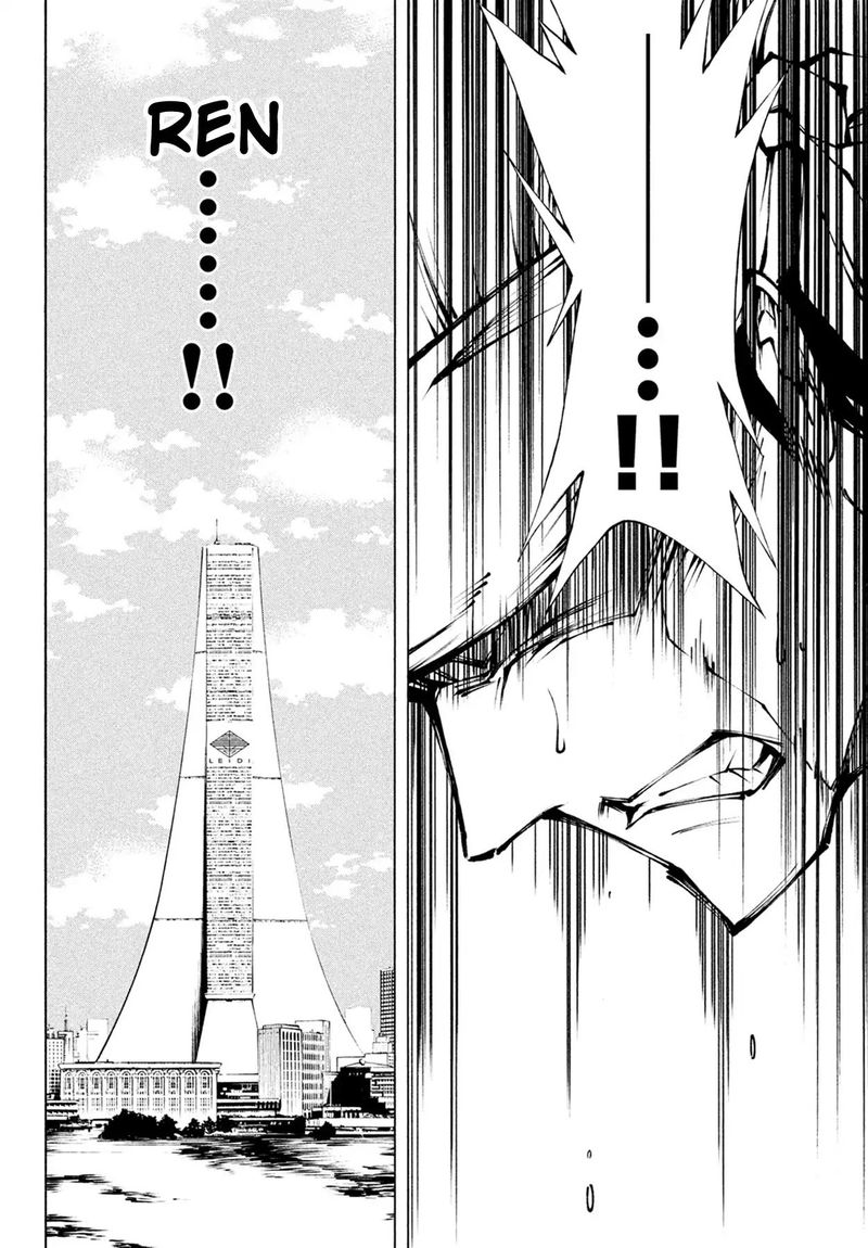 Shaman King Red Crimson 2 29