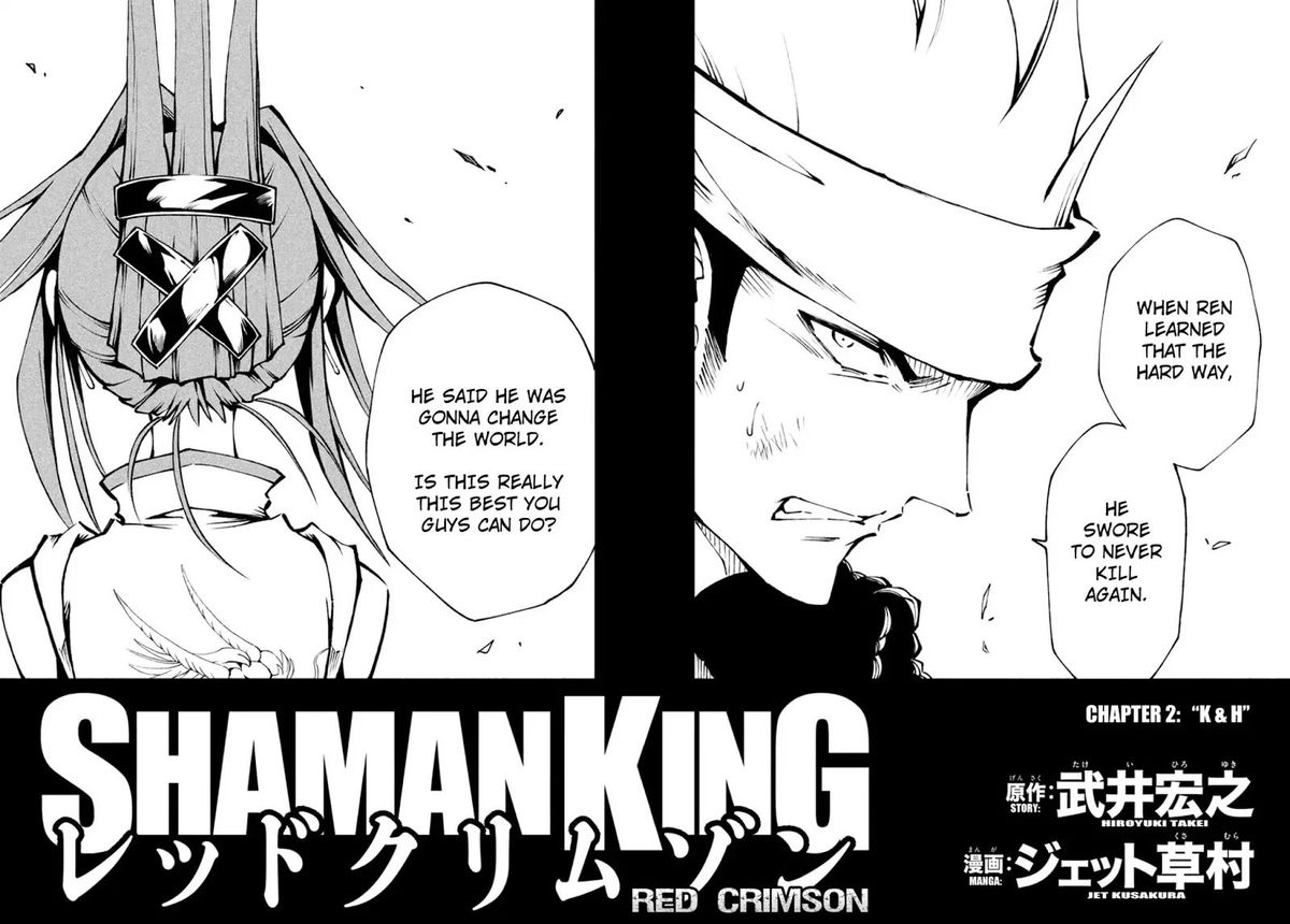 Shaman King Red Crimson 2 3