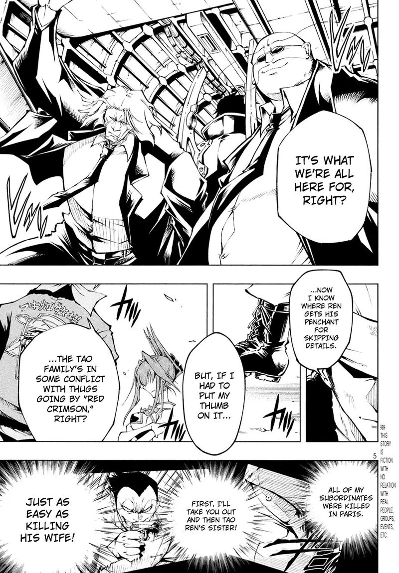 Shaman King Red Crimson 2 5