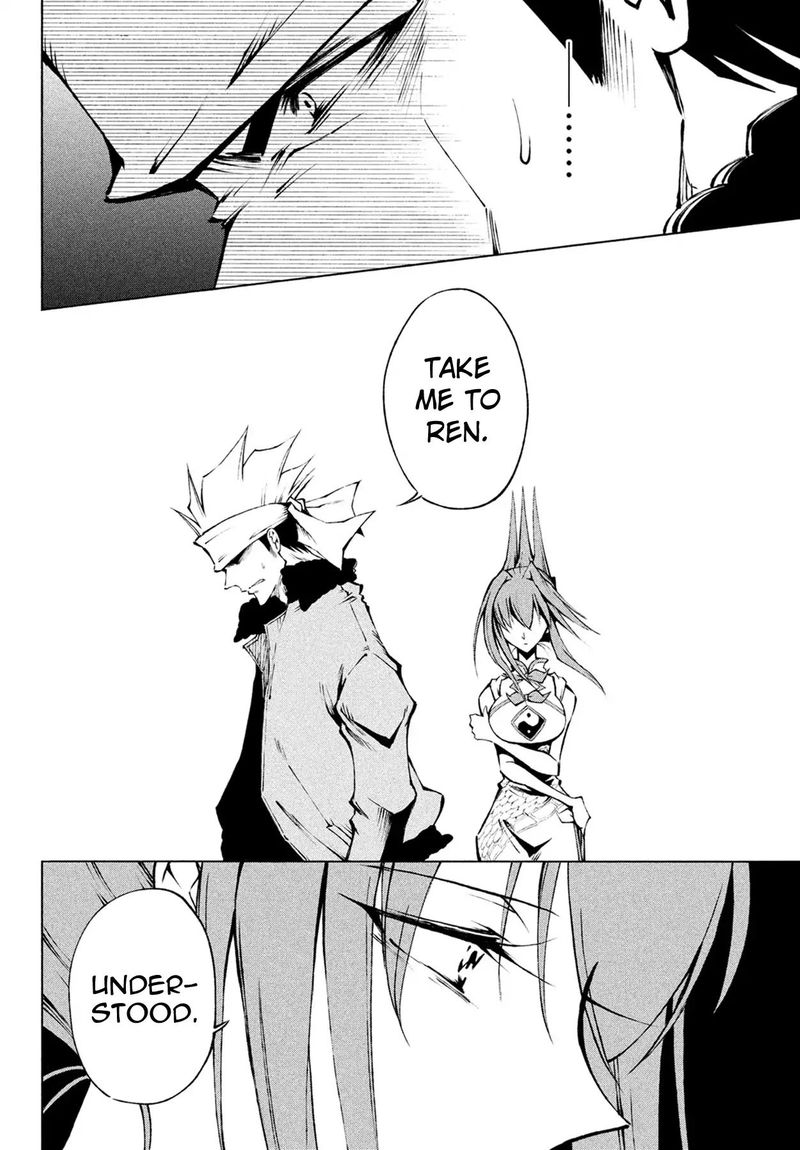 Shaman King Red Crimson 2 6