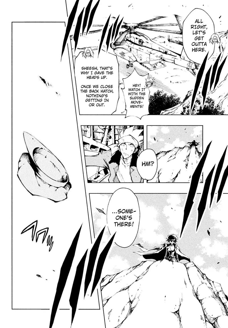 Shaman King Red Crimson 2 8