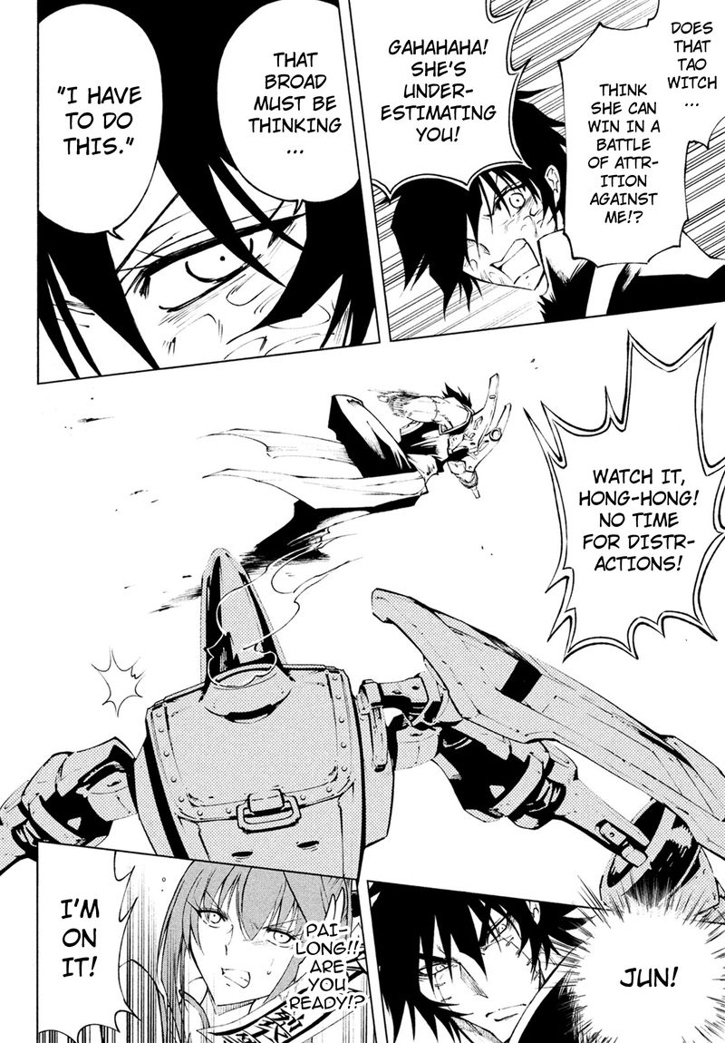 Shaman King Red Crimson 3 10