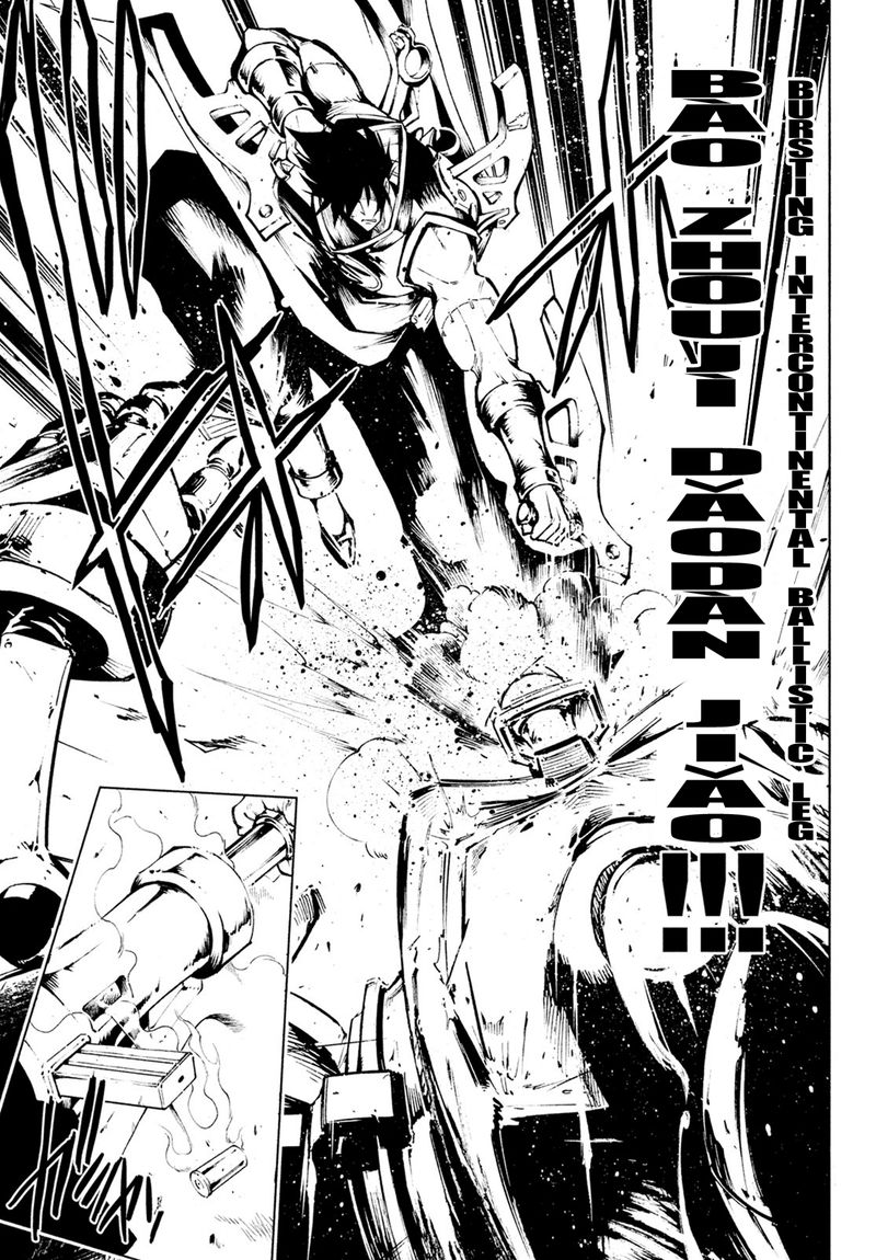 Shaman King Red Crimson 3 11