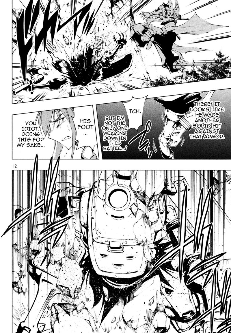 Shaman King Red Crimson 3 12
