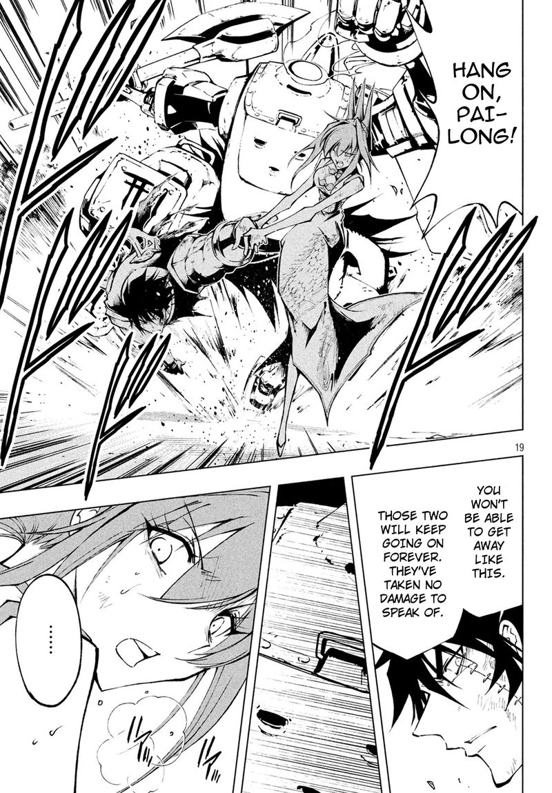 Shaman King Red Crimson 3 17