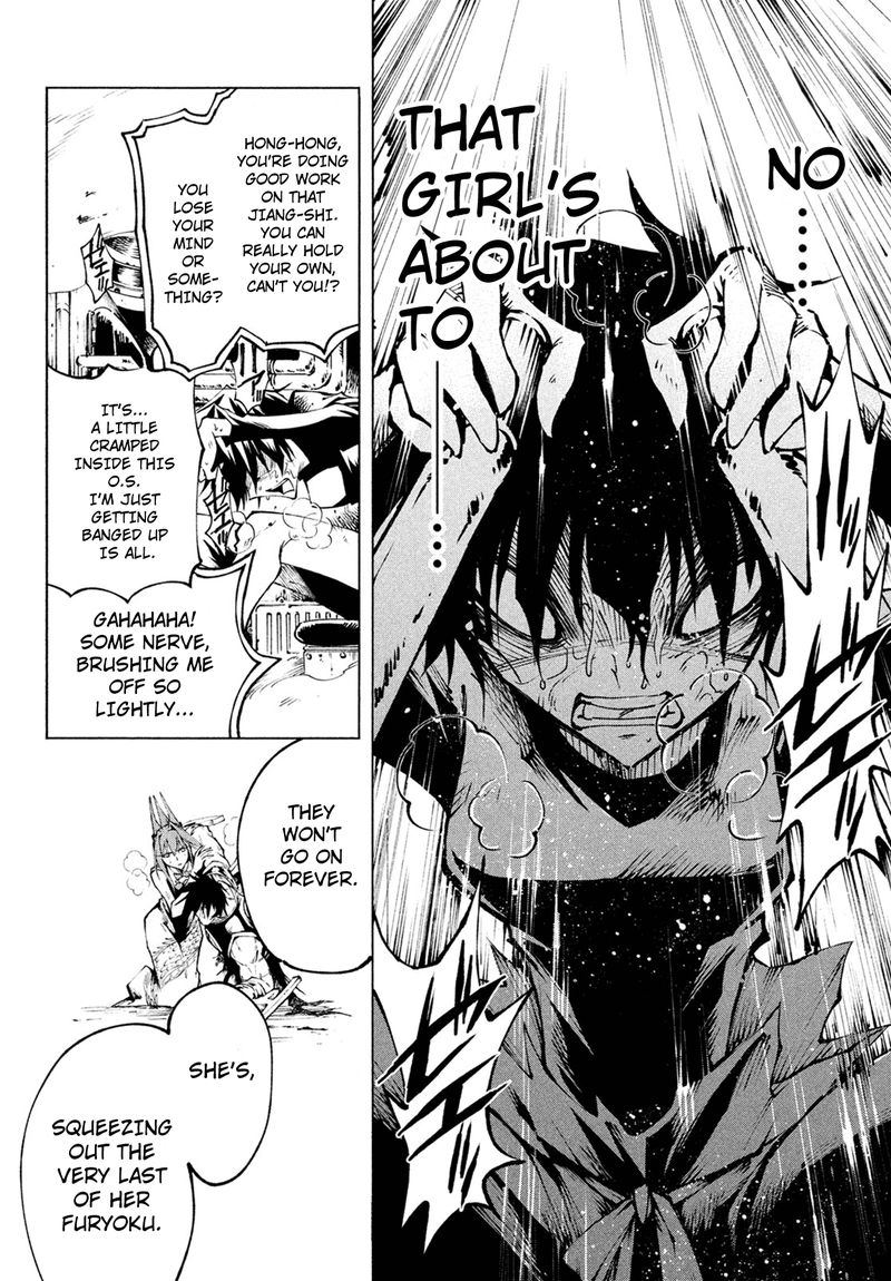 Shaman King Red Crimson 3 18