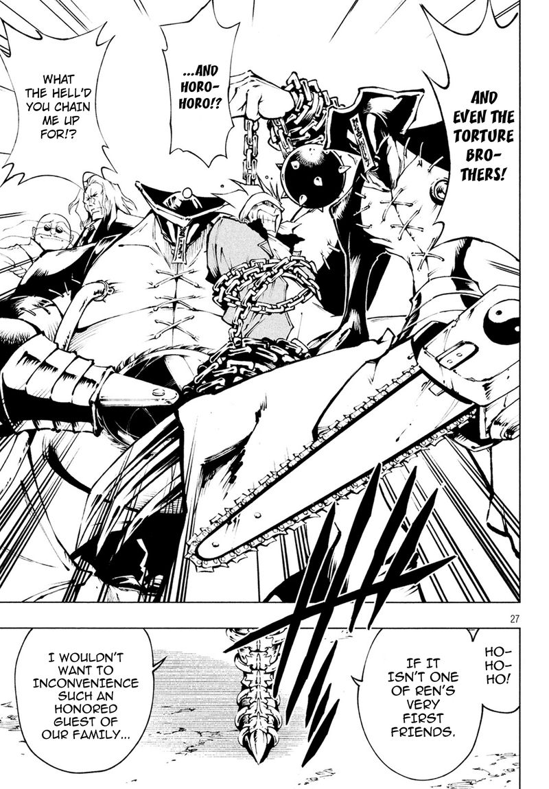 Shaman King Red Crimson 3 24