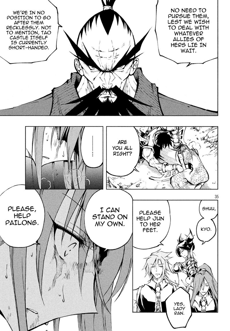 Shaman King Red Crimson 3 29
