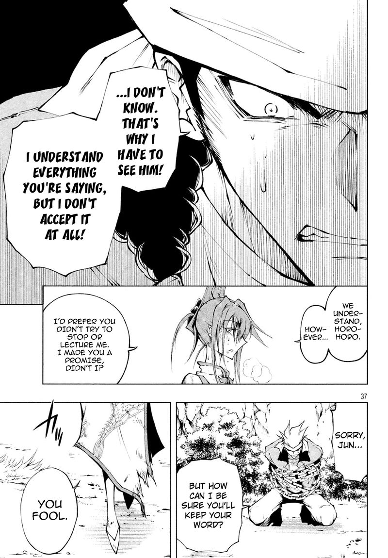 Shaman King Red Crimson 3 31