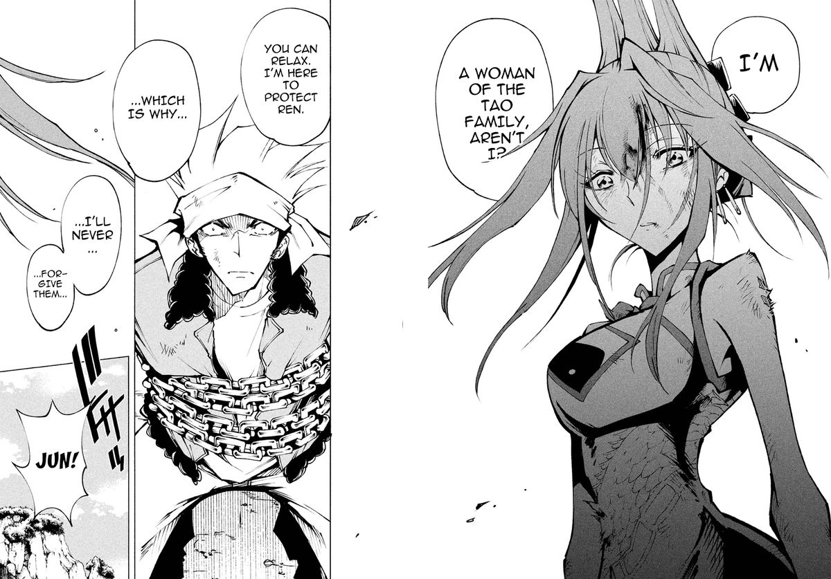 Shaman King Red Crimson 3 32