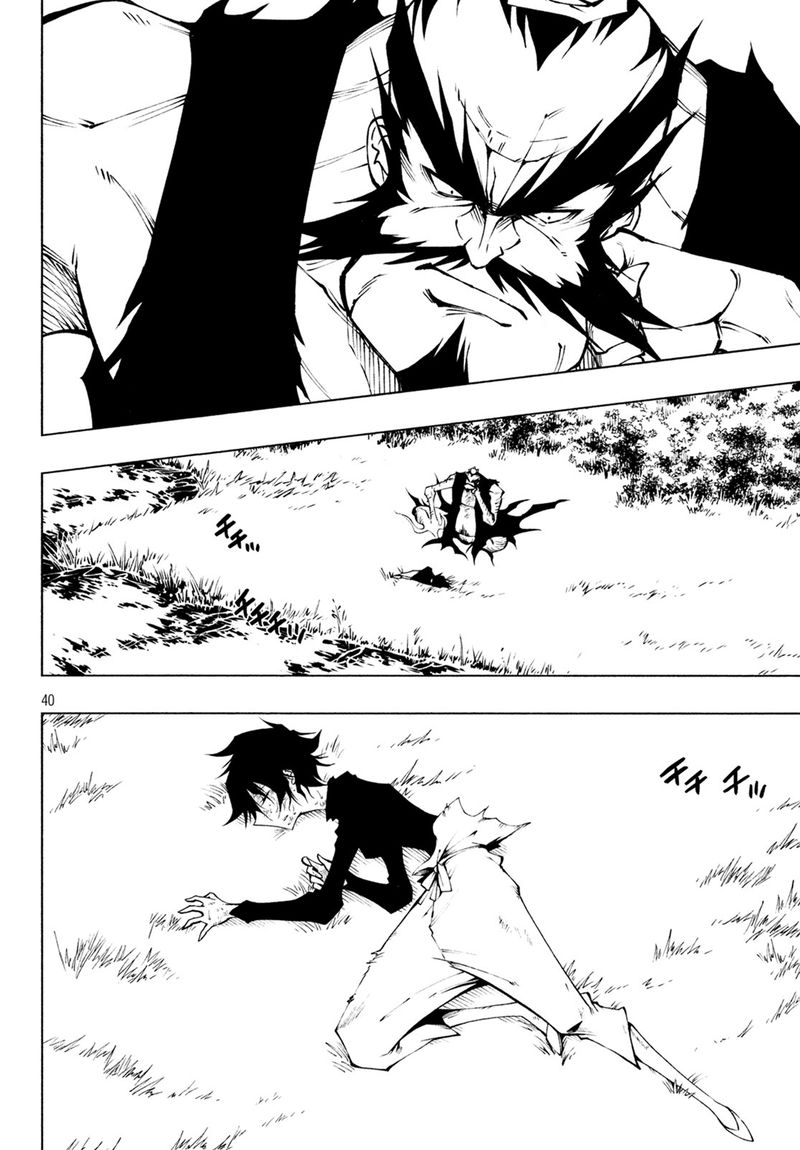 Shaman King Red Crimson 3 33