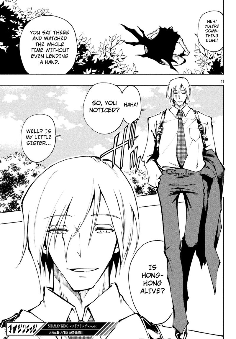 Shaman King Red Crimson 3 34